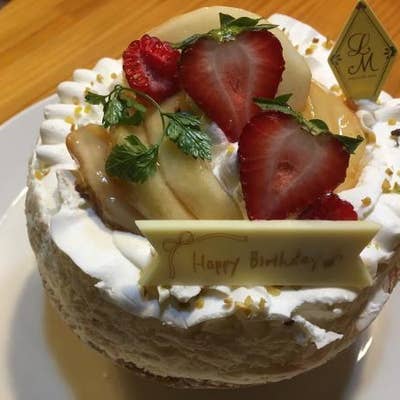 ラ メゾン アンソレイユターブル パティスリー ルミネ北千住店 北千住 ケーキ屋 Retty