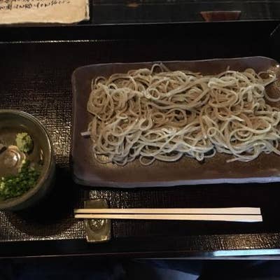 来難い
