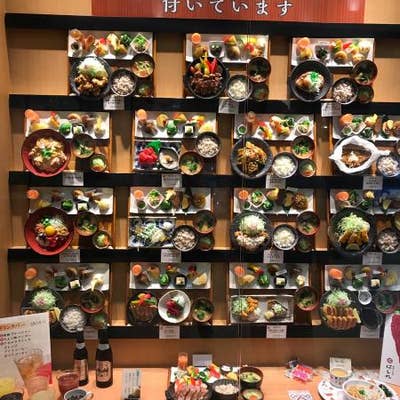 惣菜と定食 はしや アリオ鳳店 堺 定食 Retty