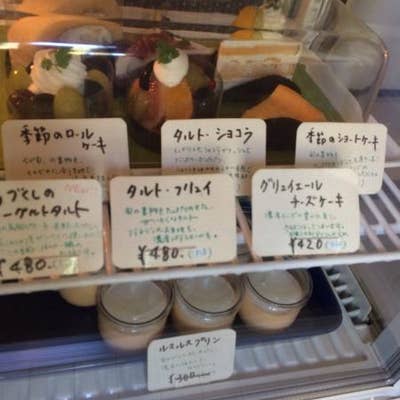 口コミ一覧 ルスルス Retty 日本最大級の実名型グルメサービス