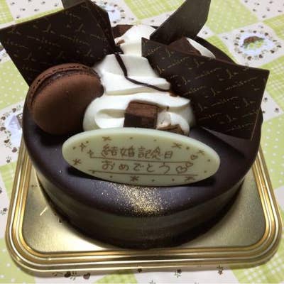 広島白十字新涯店 福山 ケーキ屋 Retty