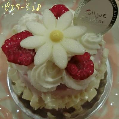 ヴェールの丘 セレオ八王子店 八王子 ケーキ屋 Retty