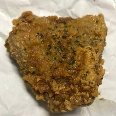 ケンタッキーフライドチキン コープ愛子店 青葉区 鶏料理 Retty