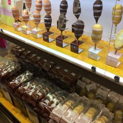 シュガーバターの木 海老名サービスエリア店 海老名 スイーツ Retty