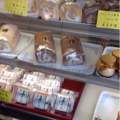 銘菓創園 北泉 泉佐野 スイーツ Retty