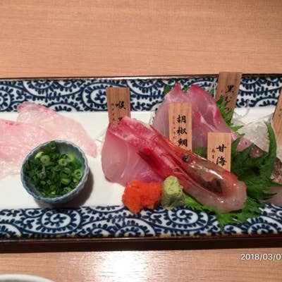 のど黒屋 新橋店 新橋 懐石料理 Retty