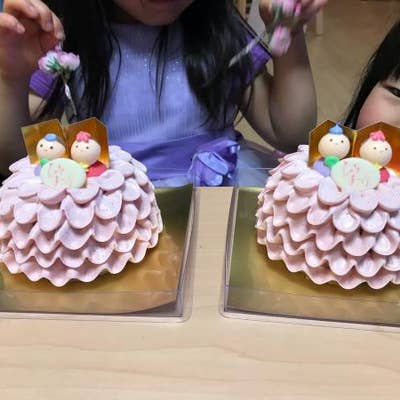 バイカルくずは店 枚方 ケーキ屋 Retty