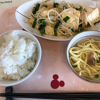 離島ターミナル内 お食事処 くわっちぃー 石垣島 和食 Retty