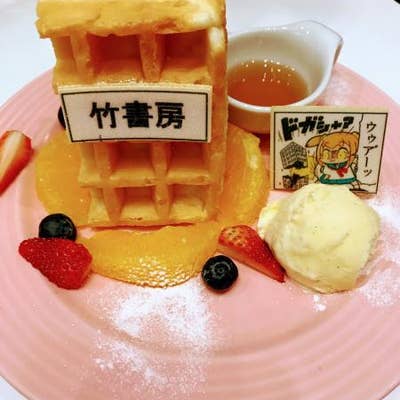 スイーツパラダイス アリオ八尾店 八尾 スイーツ Retty