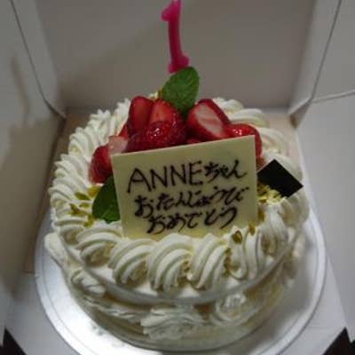 キャトーズ ジュイエ せんげん台本店 越谷 ケーキ屋 Retty