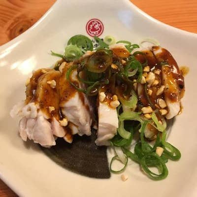 焼鳥屋 鳥貴族 二子玉川店 二子玉川 焼き鳥 Retty