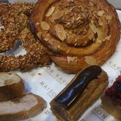 メゾンカイザー Bono相模大野店 相模原市 パン屋 Retty