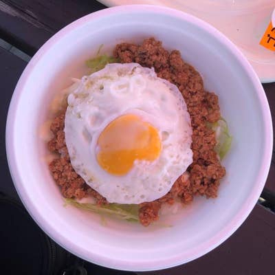 猿島オーシャンズキッチン 横須賀 その他 Retty 猿島オーシャンズキッチン 横須賀 その他 Retty
