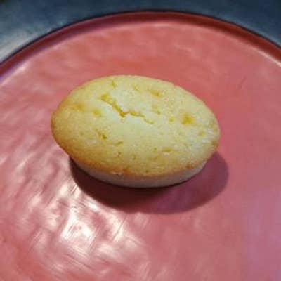 ふたえ 京都本店 京都駅中央口周辺 ケーキ屋 Retty
