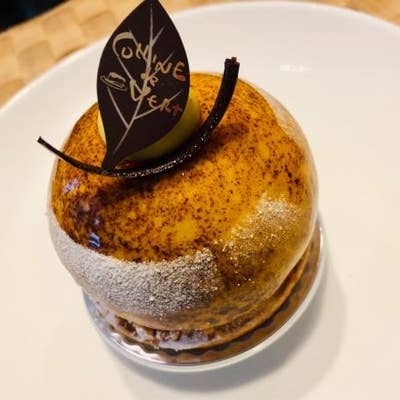 ヴェールの丘 セレオ八王子店 八王子 ケーキ屋 Retty