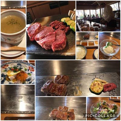 ステーキ割烹 花やしき 宇治 ステーキ Retty