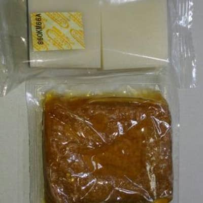 餅のおまつり本舗 もち吉 西宮店 西宮 和菓子 Retty