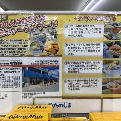 此れ程