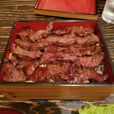 御肉