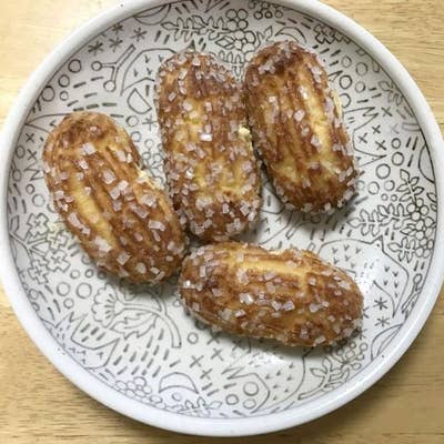 Patisserie Ademain 河合 三宅 ケーキ屋 Retty