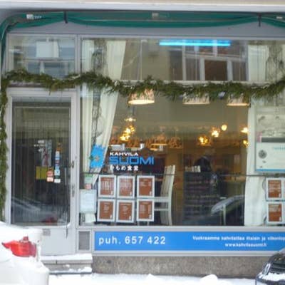 Kahvila Suomi かもめ食堂 ヘルシンキ Retty Kahvila Suomi かもめ食堂 ヘルシンキ Retty