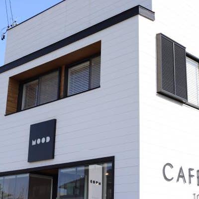 カフェ ムード トヨカワ 豊川 カフェ Retty カフェ ムード トヨカワ 豊川 カフェ Retty