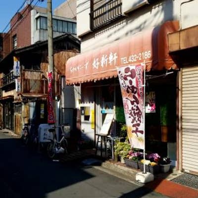 中へ入る