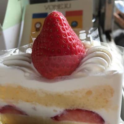 米十 上野 ケーキ屋 Retty 米十 上野 ケーキ屋 Retty
