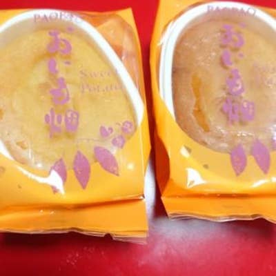 お菓子の家 Paopao 坂戸 ケーキ屋 Retty
