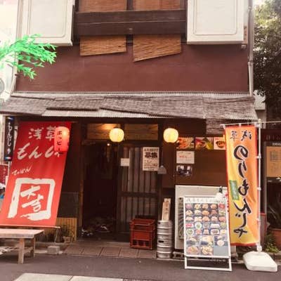 てっぱん大吉 浅草店 浅草 もんじゃ焼き Retty