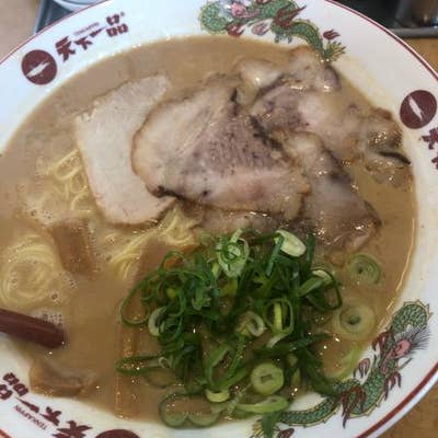 天下一品 豊郷店 彦根 ラーメン Retty
