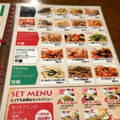 グランシェフ | www.tspea.org