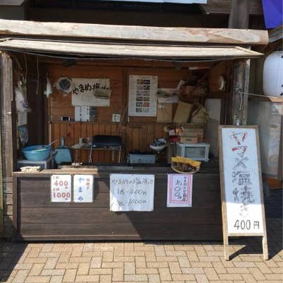 蛍街道 西ノ市 下関 ランチバイキング ビュッフェ Retty