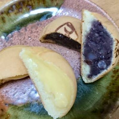 蜂蜜ぱんじゅう 松や 宇治山田駅前店 伊勢 スイーツ Retty