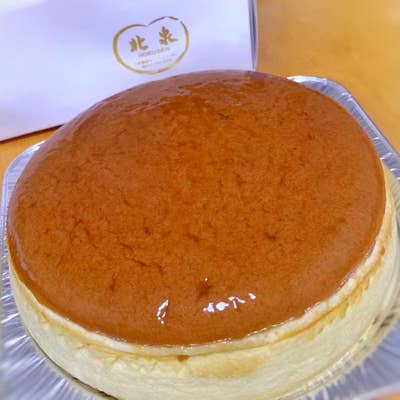 銘菓創園 北泉 泉佐野 スイーツ Retty