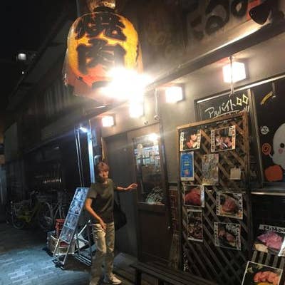 京都七条焼肉酒場 やまだるま 京都駅中央口周辺 居酒屋 Retty
