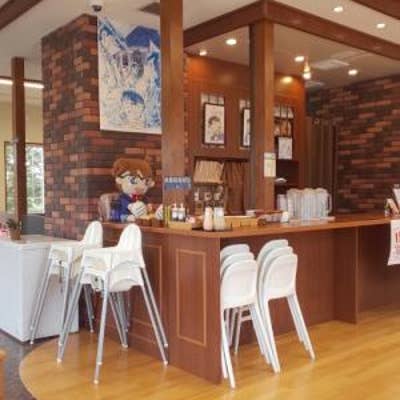 コナンの家 米花商店街 喫茶ポアロ 倉吉 カフェ Retty