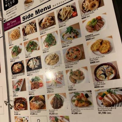 This Is Cafe 清水店 清水港 清水駅 ドリームプラザ カフェ Retty