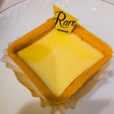 モロゾフ 新潟三越店 古町 スイーツ Retty