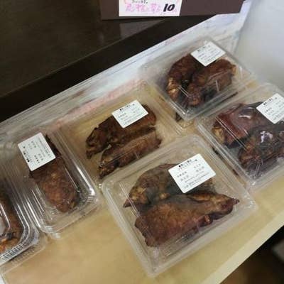 みのう豚足 山歩 うきは その他 Retty