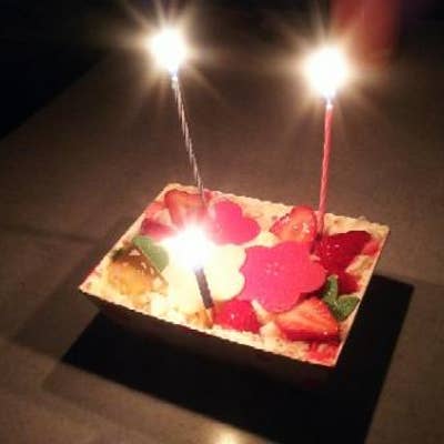 C3 エキュート大宮店 大宮 スイーツ Retty