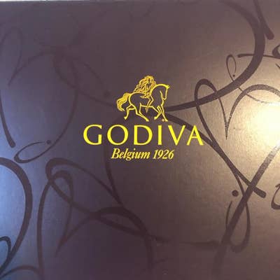 GODIVA 土岐プレミアム・アウトレット店(土岐/スイーツ) - Retty オンラインストア販売店 高そうなやつ 宿泊券