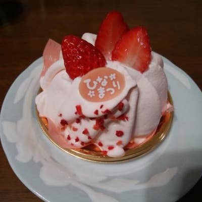シャトレーゼ 松戸秋山店 松戸 ケーキ屋 Retty