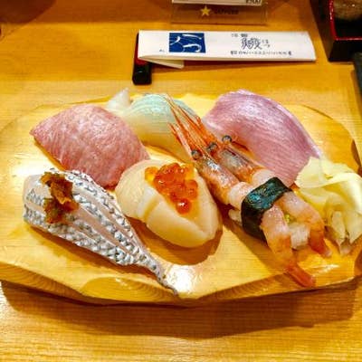 活鮨 魚發 三宮 寿司 Retty