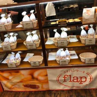 プチパンケーキ Flap 堺 パンケーキ Retty
