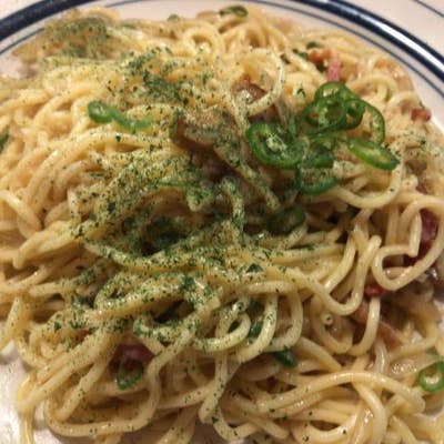 爆辛スパゲッティ専門店 青とうがらし 町田店 町田 イタリアン Retty