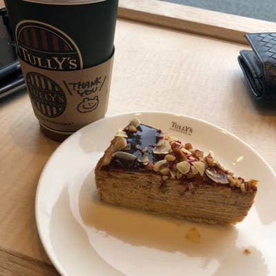 タリーズコーヒー 長泉桜堤店 長泉 カフェ Retty タリーズコーヒー 長泉桜堤店 長泉 カフェ Retty