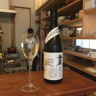 日本酒 真琴 金沢 日本酒バー Retty
