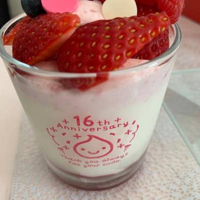 ケーキファクトリー ホイップ 稲城 ケーキ屋 Retty