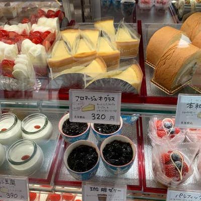 ケーキハウスフレーズ将監店 泉区 ケーキ屋 Retty